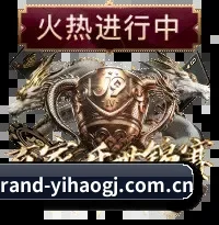 全球视野拓宽